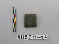 藏品(磨製有段石錛)的圖片